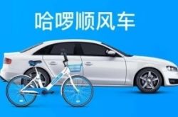 详细教程!安顺市工厂咨询热线电话_哔哩哔哩-3